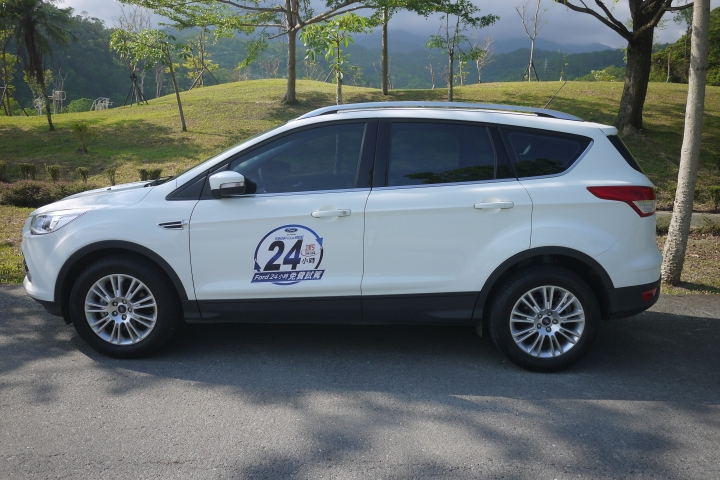 Ford KUGA 24小時體驗活動