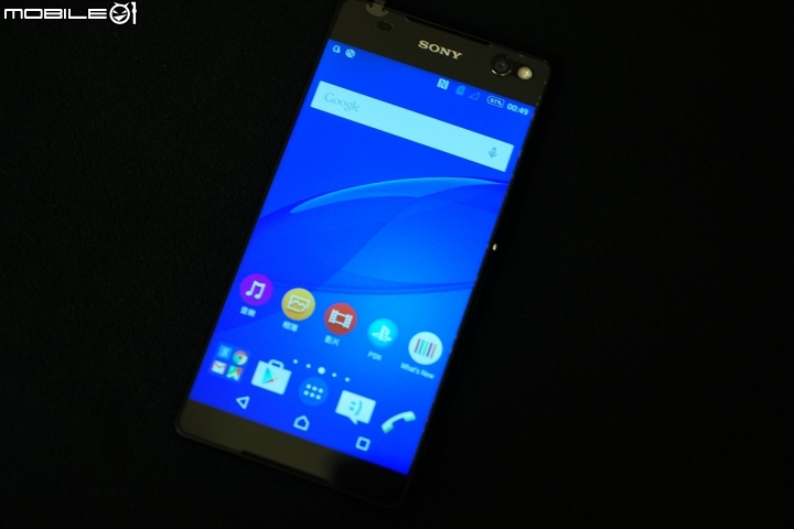 XPERIA C5 ULTRA 大大機，小小開箱