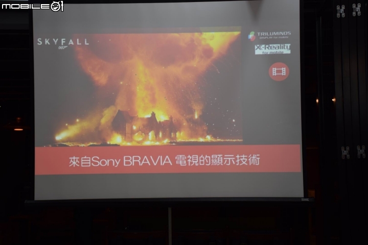 Sony Z5撼凍世界體驗會心得分享–9/24高雄場