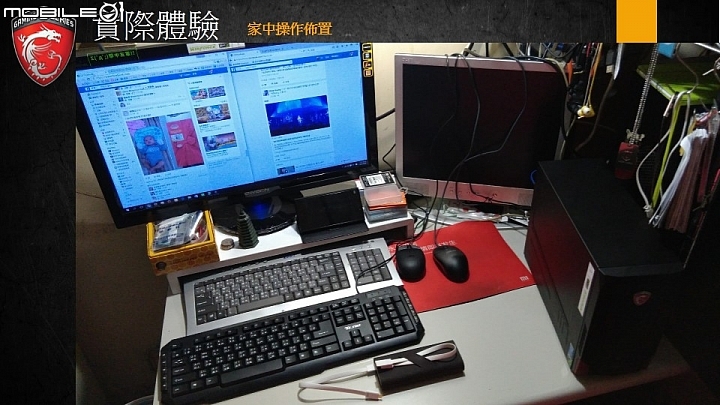 微星 NIGHTBLADE MI 迷你PC ★試玩心得★
