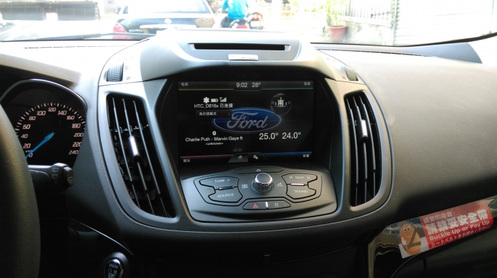 FORD NEW KUGA 24小時免費試駕-北橫-宜蘭一日遊