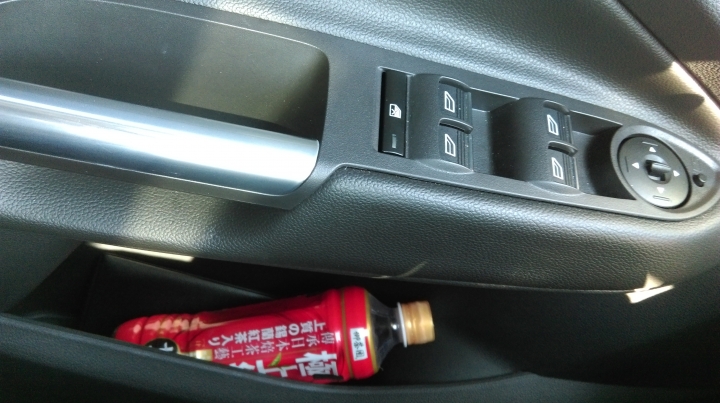 非試不可!KUGA 1.5 24小時試駕到嘉義趴趴走~