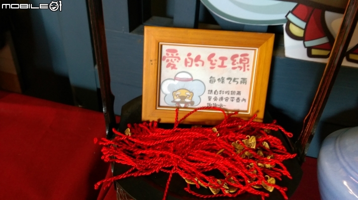 台南安平老街海山館散步遊