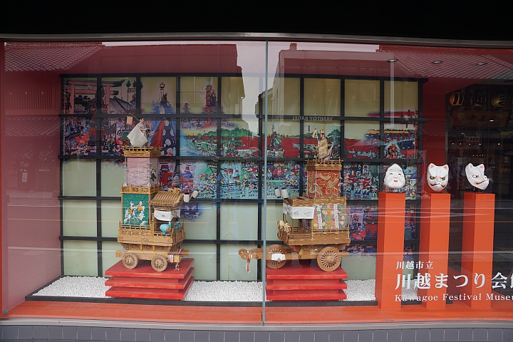 [圖多]2015.09.06 川越冰川神社-小江戶-池袋無敵家