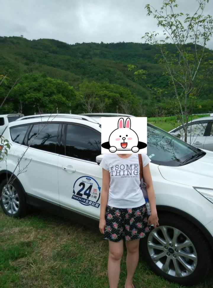 KUGA 24小時非試不可1.5