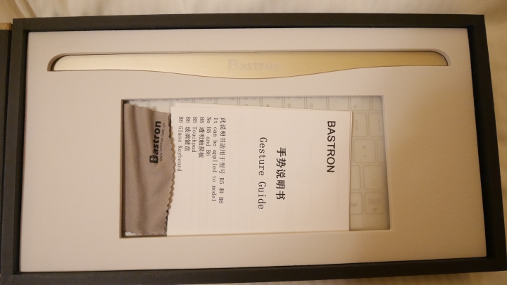 [開箱] 超薄 時尚 透明 Bastron 玻璃鍵盤 開箱