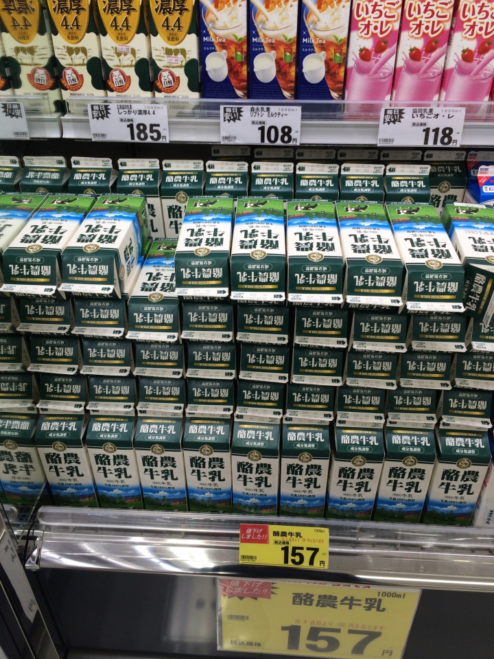 颱風天逛超市有感！