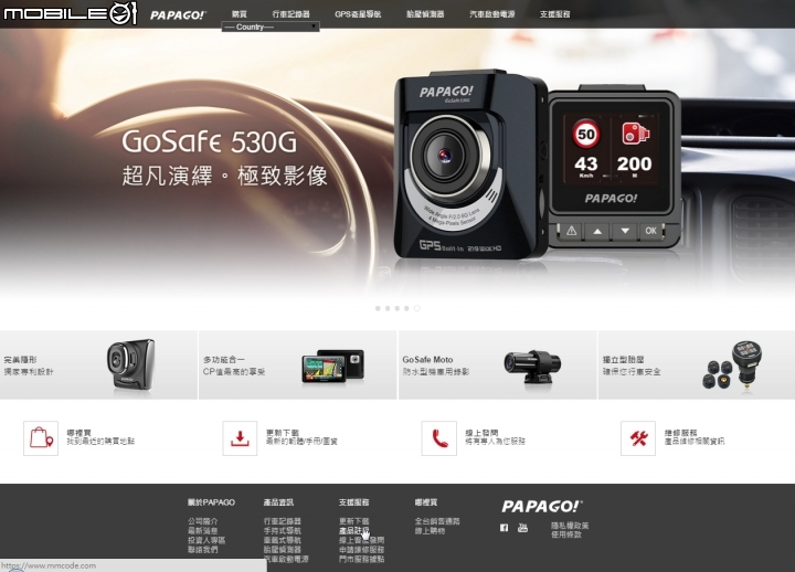 [開箱]2018/05/23-補充圖資-New Kuga Plus1 數位導航版 + WifiDisPlay [售後問題+註冊+圖資+手冊]