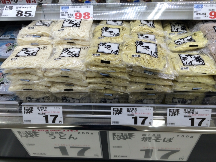 颱風天逛超市有感！