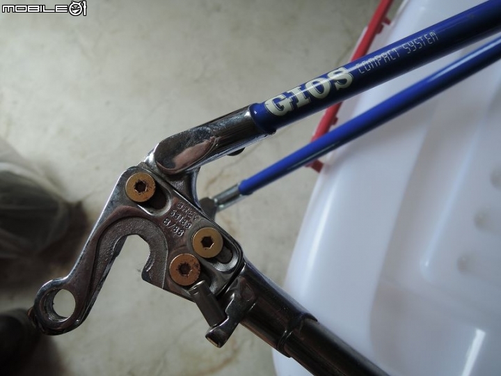 台南維修 GIOS Compact Pro