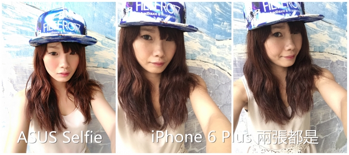 不專業 ASUS Selfie、iPhone 6 Plus、 GALAXY E7 PK自拍照