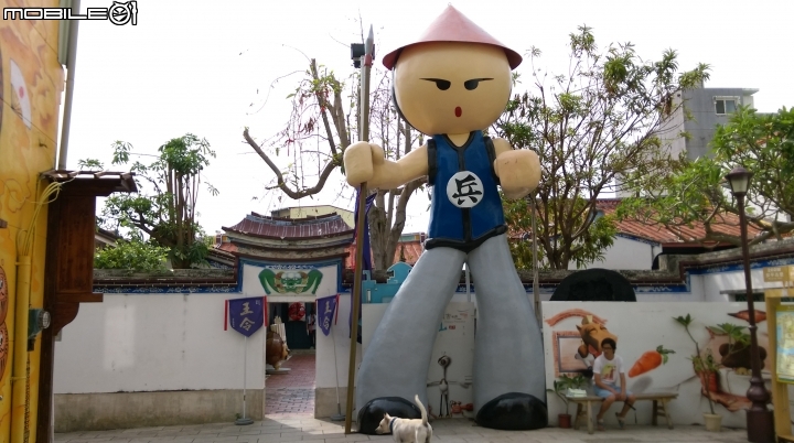 台南安平老街海山館散步遊