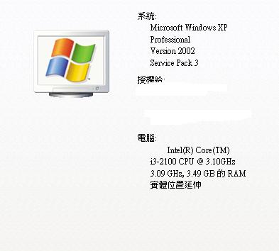 電腦升級建議  預算5K~1W左右