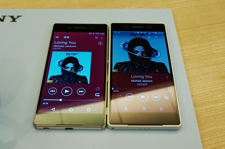 【心得】XPERIA Z5/Z5 Compact的健康檢查報告！—台北體驗會—