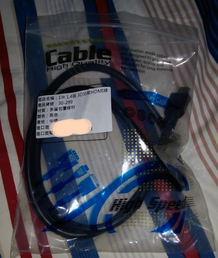 CT-660無法輸出BENQ 55rw6600的聲音(ARC音訊返回通道)