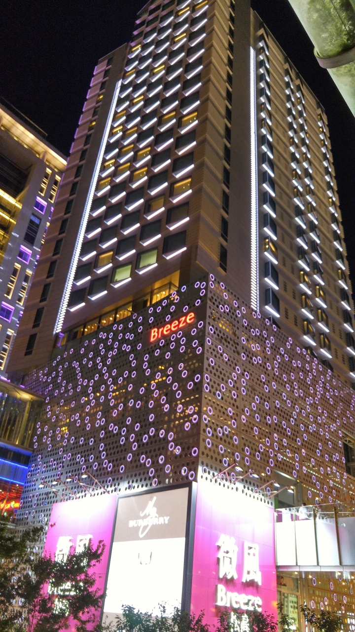 LG G4最強拍照旗艦機︰街拍台灣 信義區夜景 CSK不專業 體驗