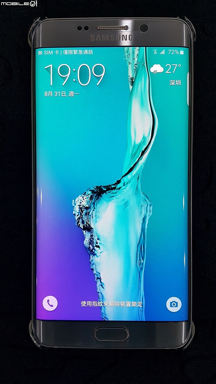 Samsung S6 Edge Plus & Note 5 簡略開箱評測 (20150915 Edited Version)