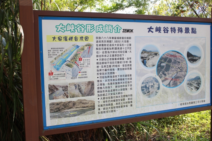 開著KUGA2.0 探訪露營祕境，雲的故鄉