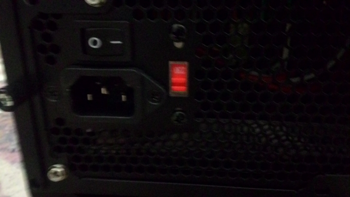 請問這個紅紅的是什麼，有什麼功能