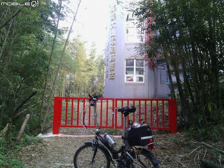 騎車上高山，要先計算行程所需時間!!