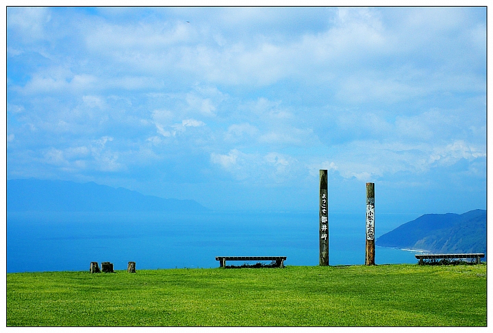 [SKYWAVE TYPE-S]日本九州環島之旅（PART-4）「宮崎・鹿児島」