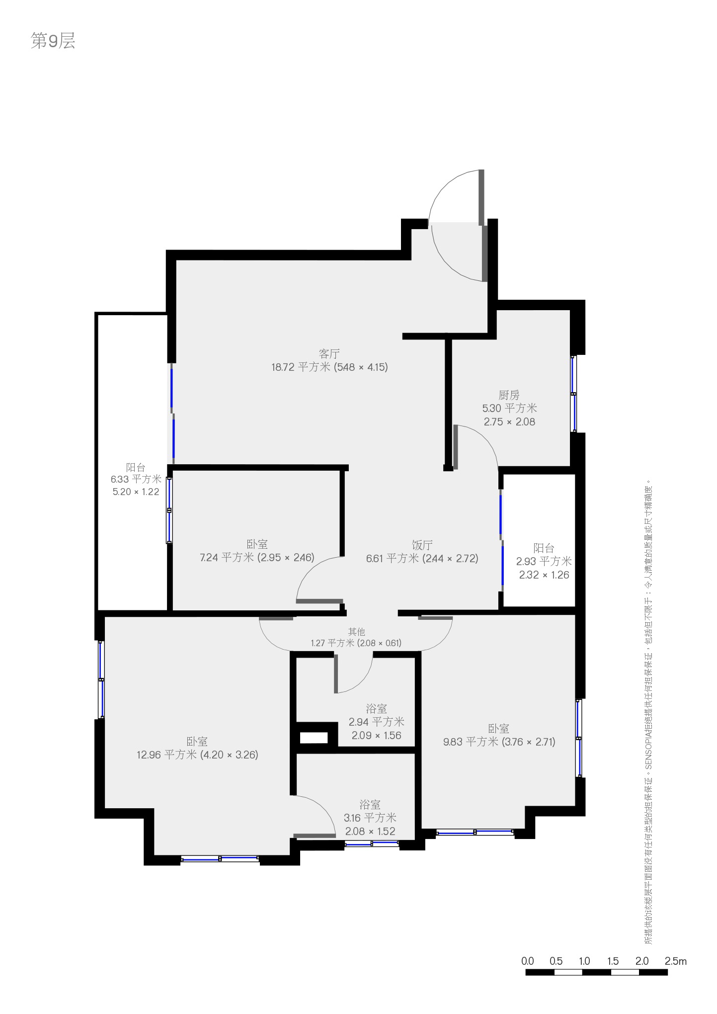 【開箱】【舊屋翻新】北歐風 Sweet Home 一週年