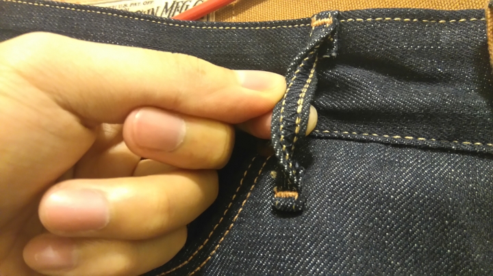 [開箱 - 牛仔褲] Rising Sun & Co. Superior Jean