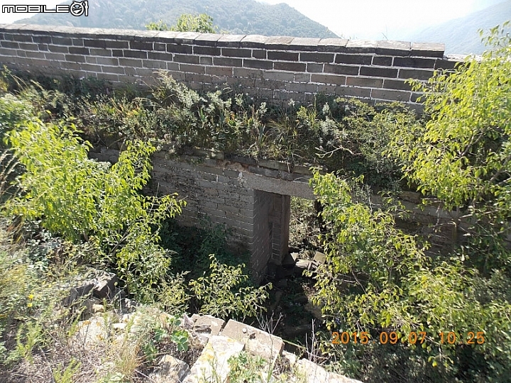 東溝長城 (八達嶺殘長城)