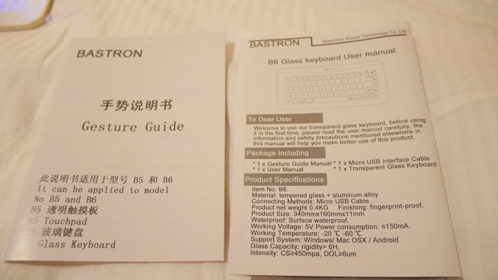 [開箱] 超薄 時尚 透明 Bastron 玻璃鍵盤 開箱