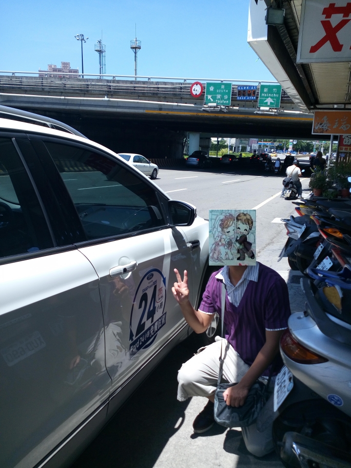 福特Kuga 24小時體驗