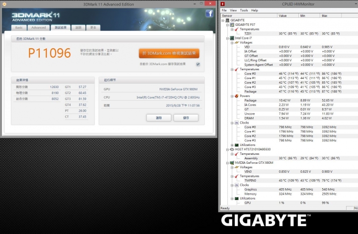 GIGABYTE P37X 拆機分享，要特別注意導管別折彎了