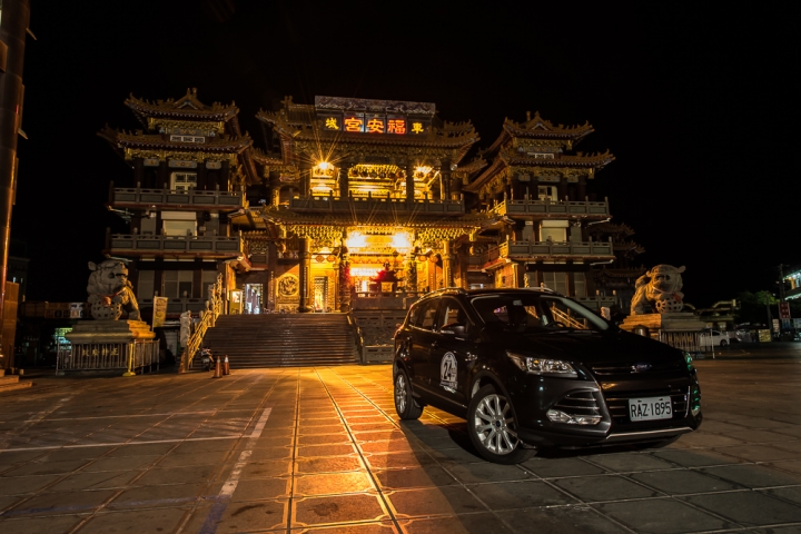 FORD KUGA 24小時免費試駕 - 墾丁