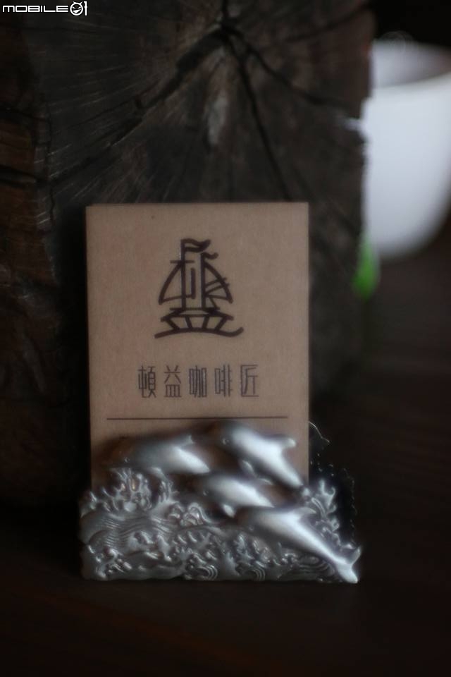 [台北市]堅持手工咖啡...頓益咖啡匠~~~