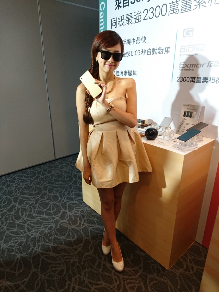 Sony Z5撼凍世界體驗會心得分享–台北場
