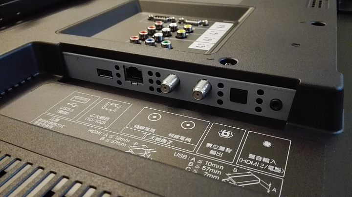 [開箱]SHARP LC-60G9T 60型液晶電視