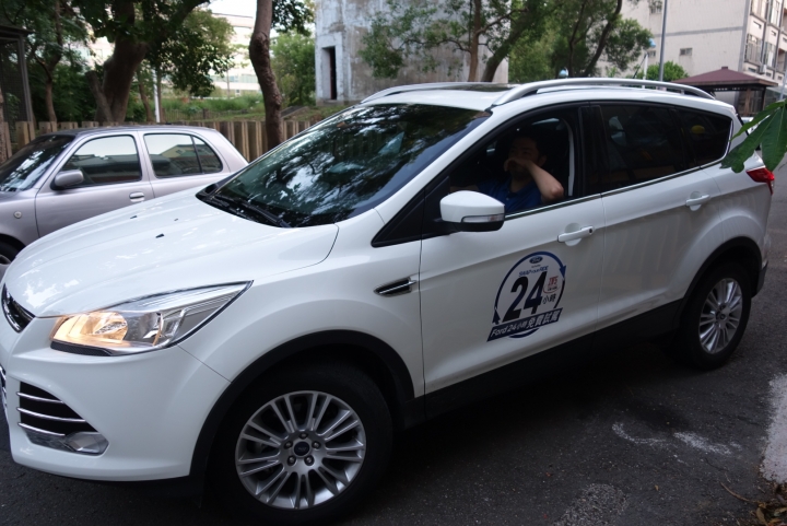 FORD KUGA 24小時免費試駕