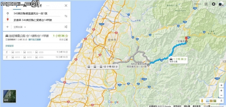 源自對環島的熱愛~我和六號的六極點環島!!