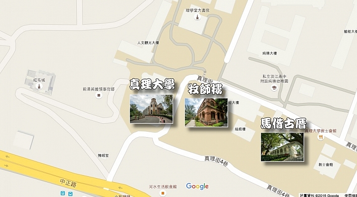 [追加景點9/21]北部古蹟建築風貌-小白宮+淡水真理大學園區+228國家紀念館+國立台灣博物館三大區(全)+台大醫學人文博物館(騙人圖照"超多",新手勿入)