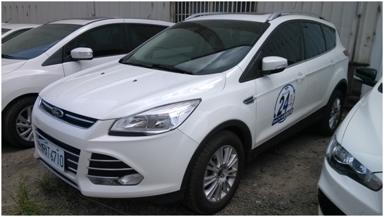 KUGA SWAP YOUR RIDE 24 HOURS