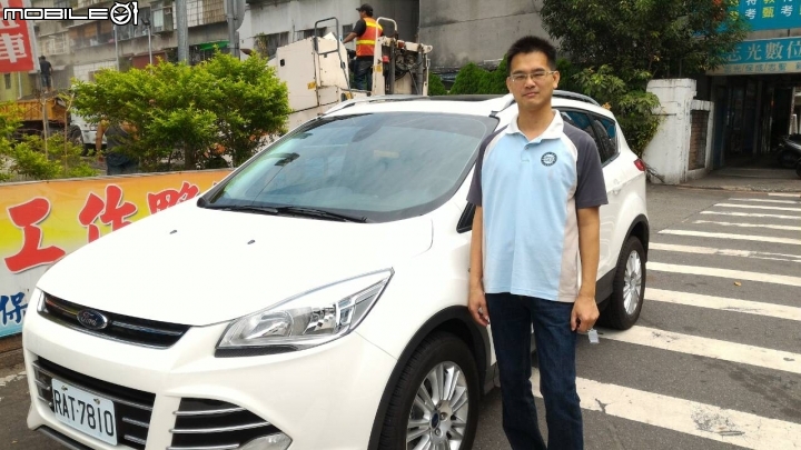 KUGA非試不可試駕~羅馬公路半日遊