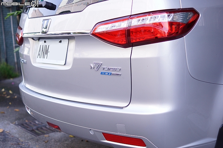 M7 turbo eco hyper旗艦。開箱。