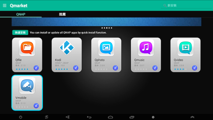 QNAP TAS-268 QTS-Android Combo NAS Review