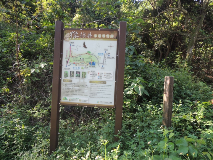 24天!上山下海單車露營環島大成功.