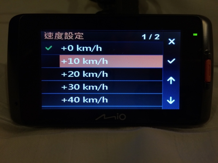 mio 688HD開箱@沖繩自駕遊之旅~(10/7 新增更新韌體後的夜間畫面)