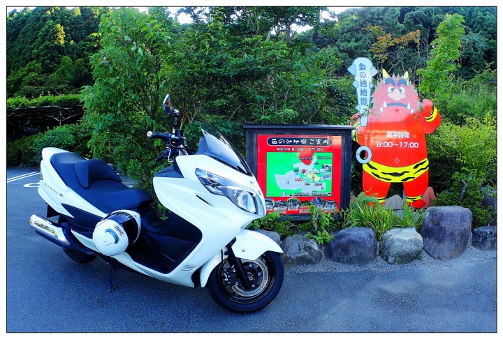 [SKYWAVE TYPE-S]日本九州環島之旅（PART-1）「福岡・大分」