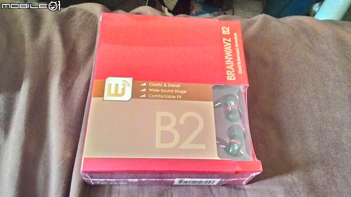 [開箱] Brainwavz B2雙動鐵耳機