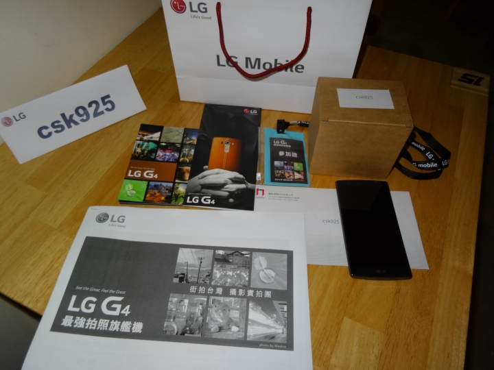 LG G4最強拍照旗艦機︰街拍台灣 信義區夜景 CSK不專業 體驗