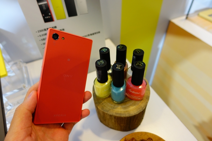 【心得】XPERIA Z5/Z5 Compact的健康檢查報告！—台北體驗會—