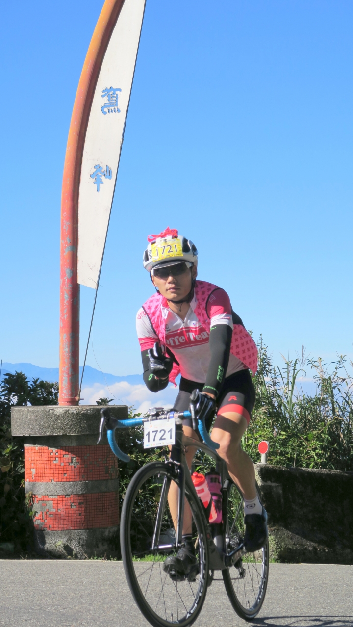 2015-09-12 2015 NS 永不放棄挑戰巔峰-武嶺