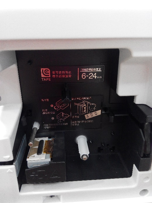 EPSON LW-600P標籤機 簡易開箱